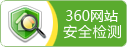 攪拌器、濃縮機(jī)、刮泥機(jī)生產(chǎn)廠(chǎng)家–山東川大機(jī)械